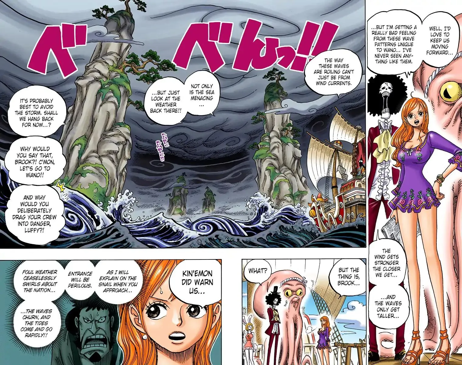 Read One Piece (Color) EN Manga Online