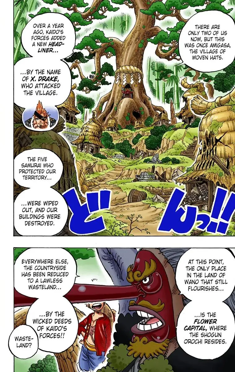 Read One Piece (Color) EN Manga Online