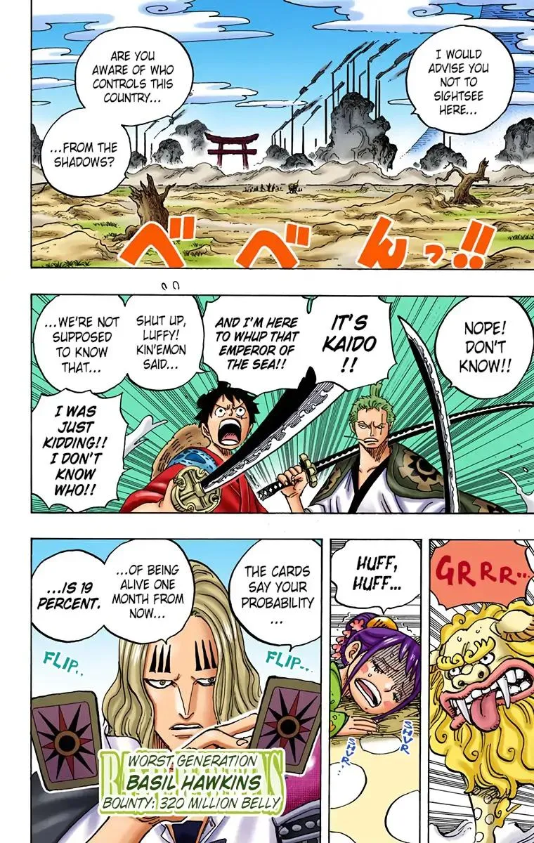Read One Piece (Color) EN Manga Online