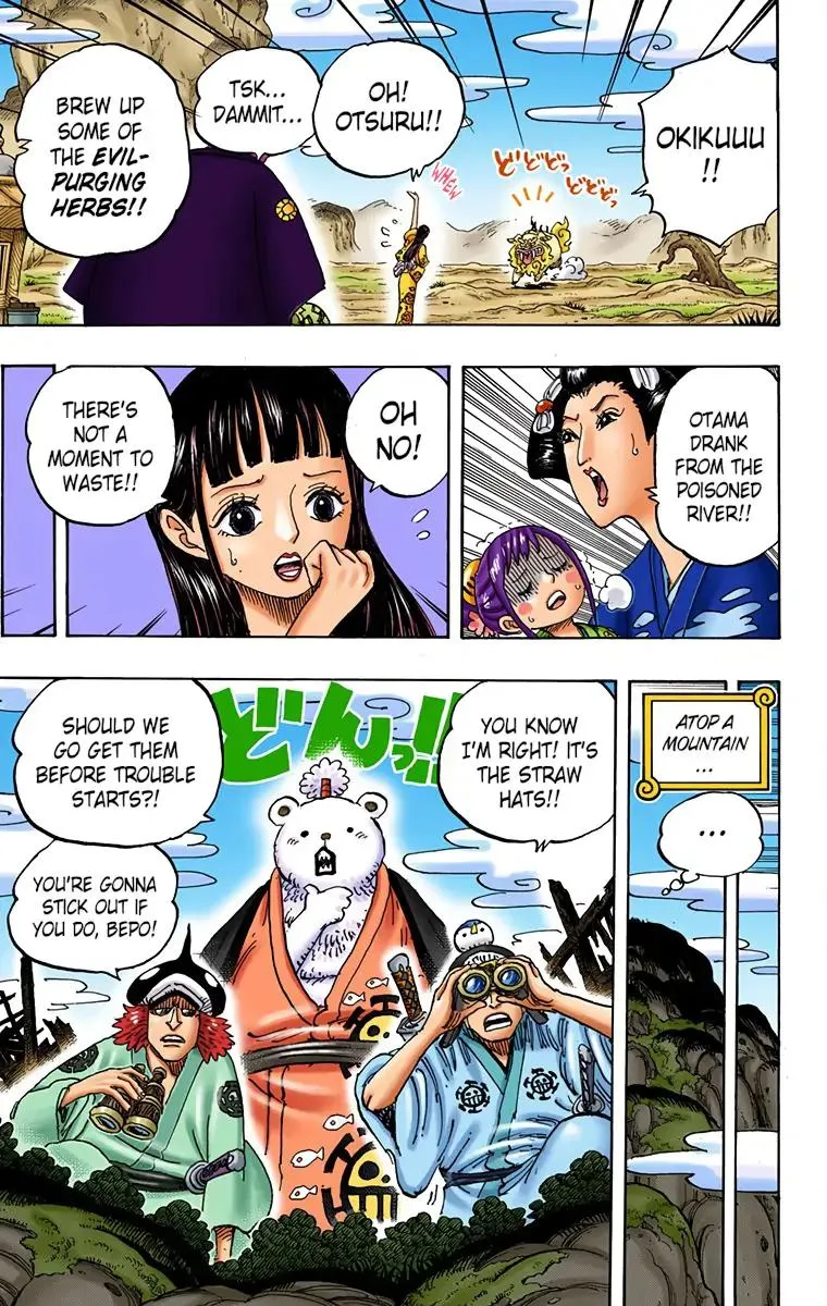 Read One Piece (Color) EN Manga Online