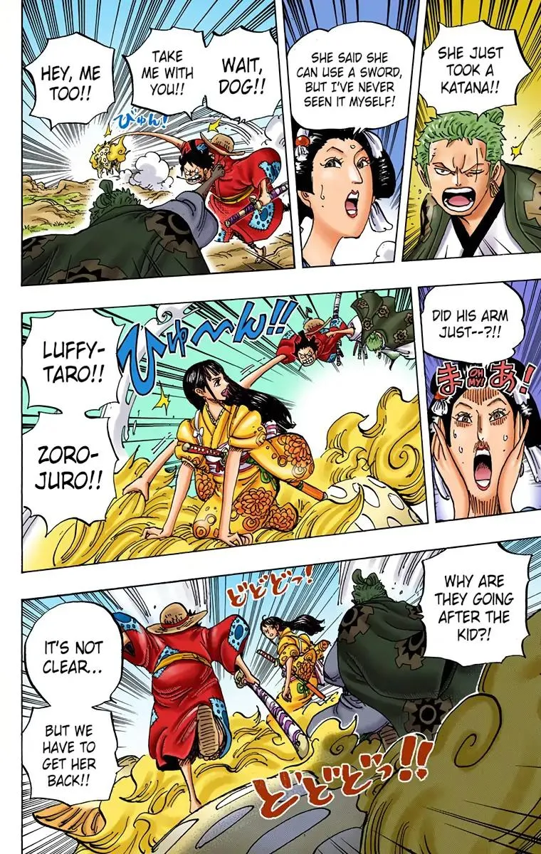 Read One Piece (Color) EN Manga Online