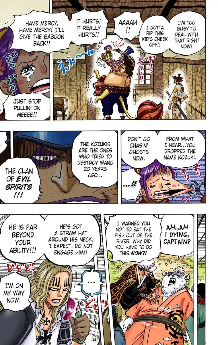 Read One Piece (Color) EN Manga Online