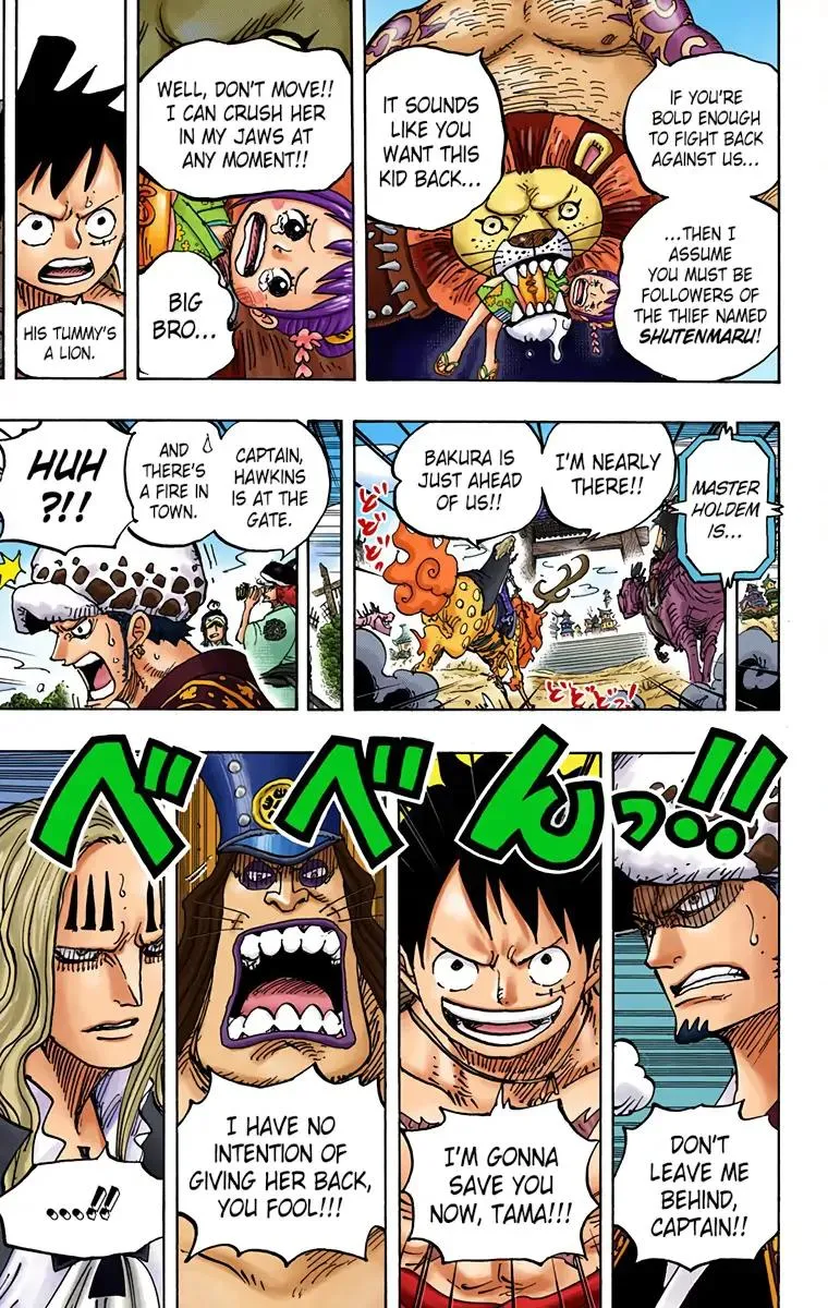 Read One Piece (Color) EN Manga Online