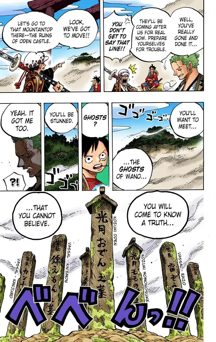 Read One Piece (Color) EN Manga Online