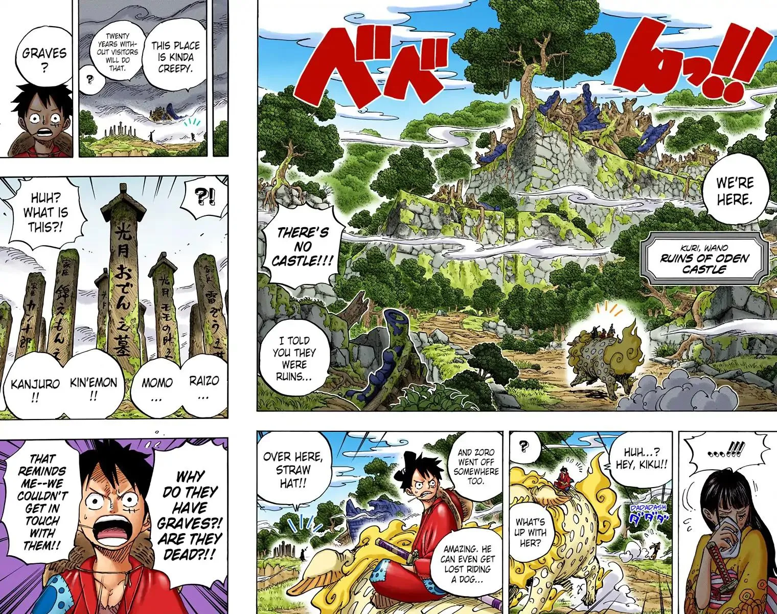 Read One Piece (Color) EN Manga Online