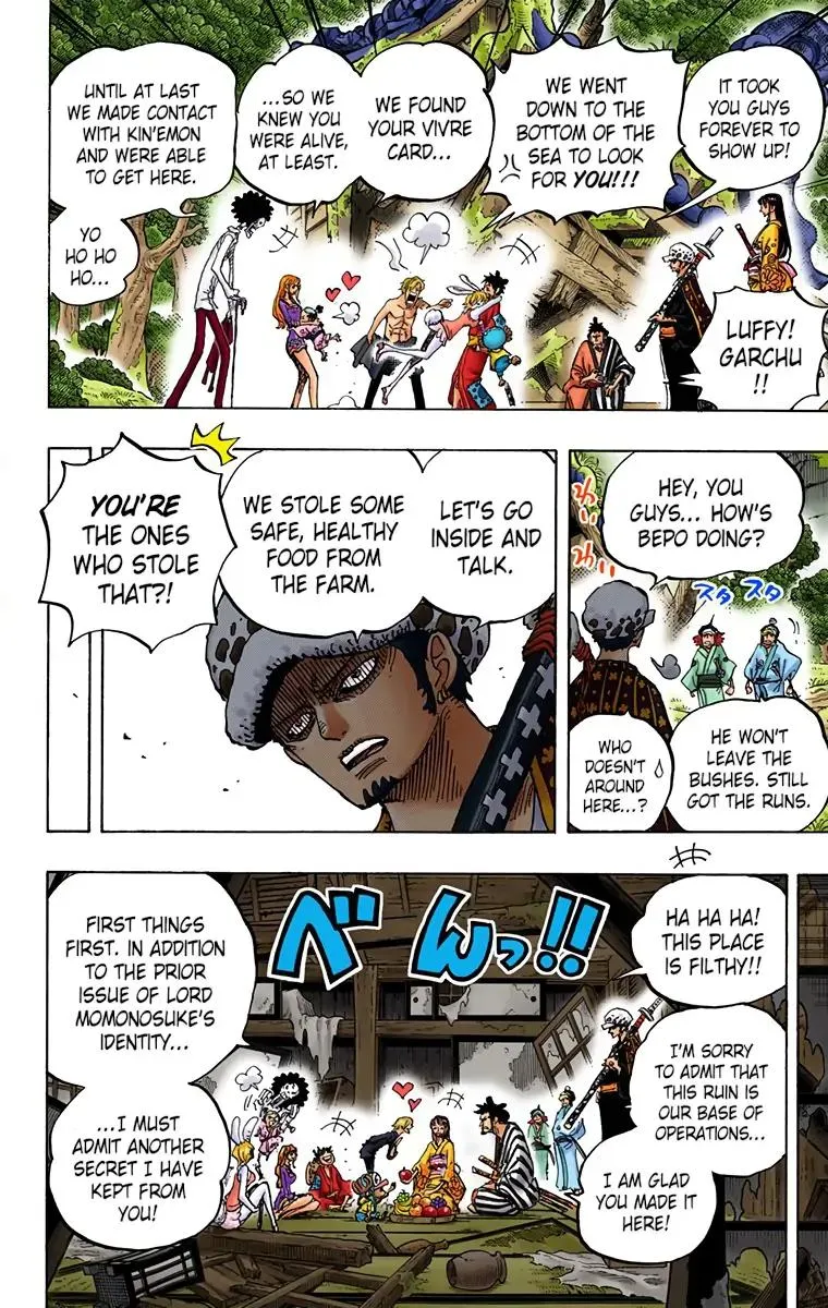 Read One Piece (Color) EN Manga Online