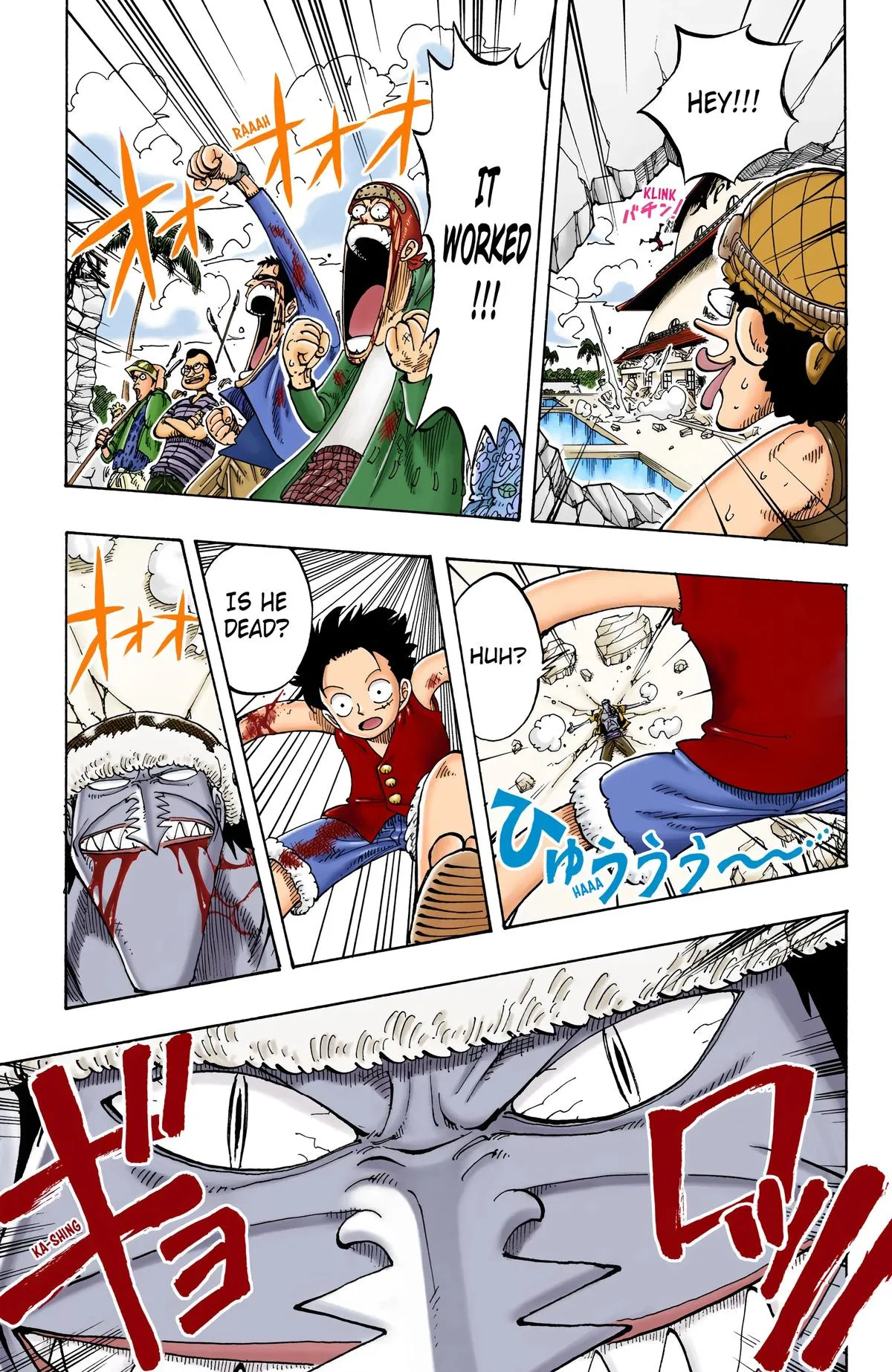 Read One Piece (Color) EN Manga Online