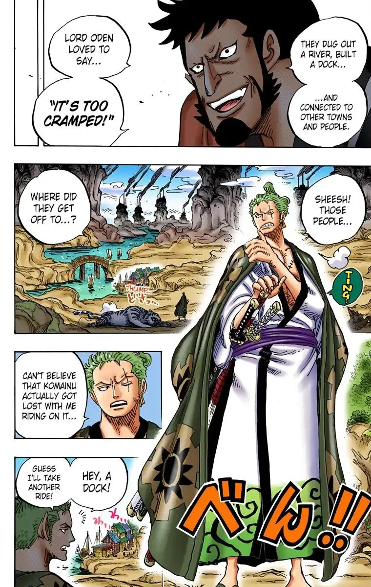 Read One Piece (Color) EN Manga Online