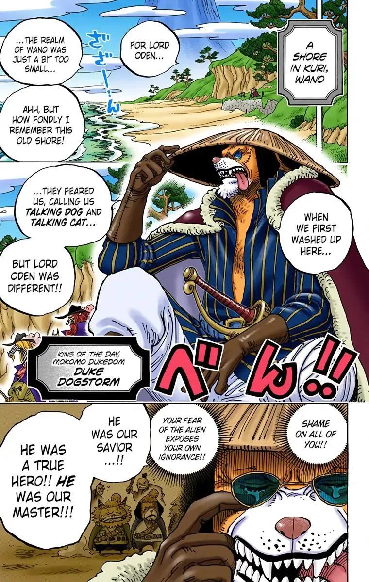 Read One Piece (Color) EN Manga Online