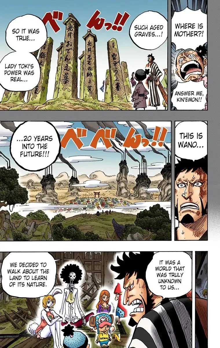 Read One Piece (Color) EN Manga Online