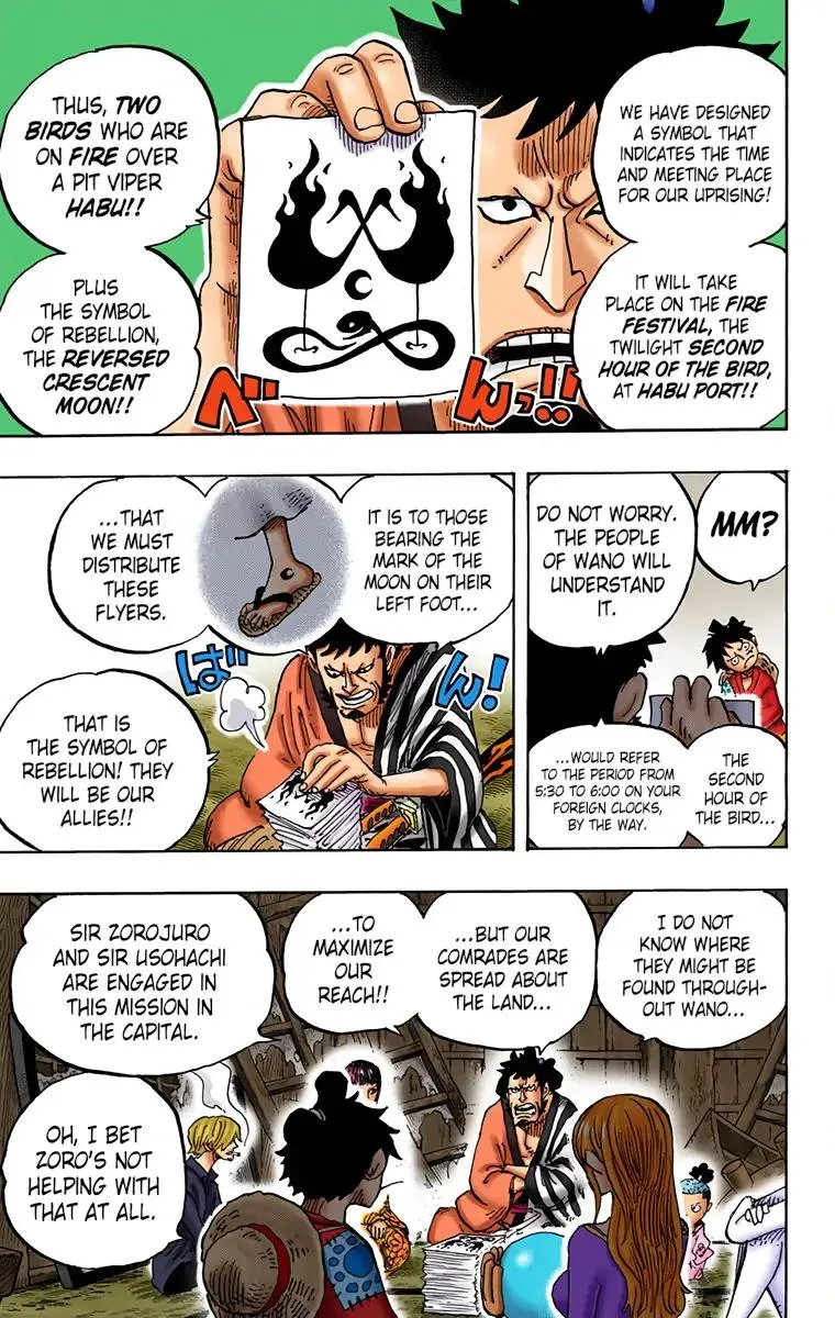 Read One Piece (Color) EN Manga Online