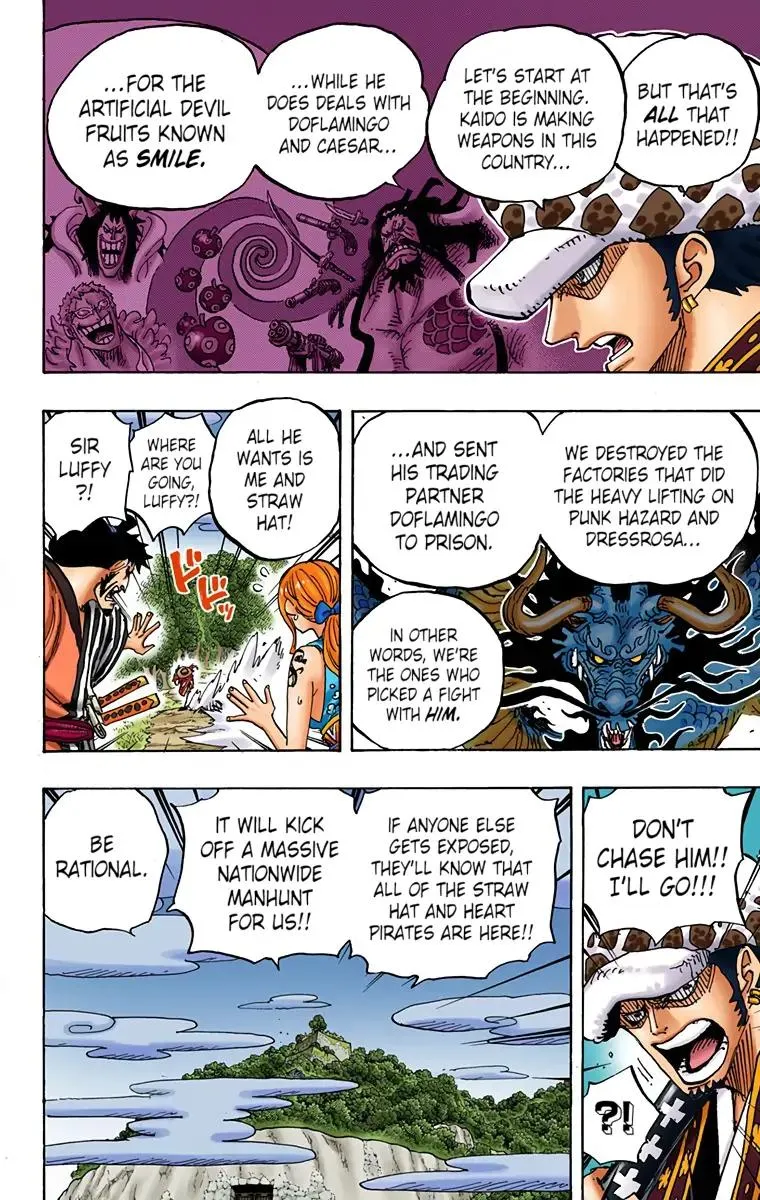 Read One Piece (Color) EN Manga Online