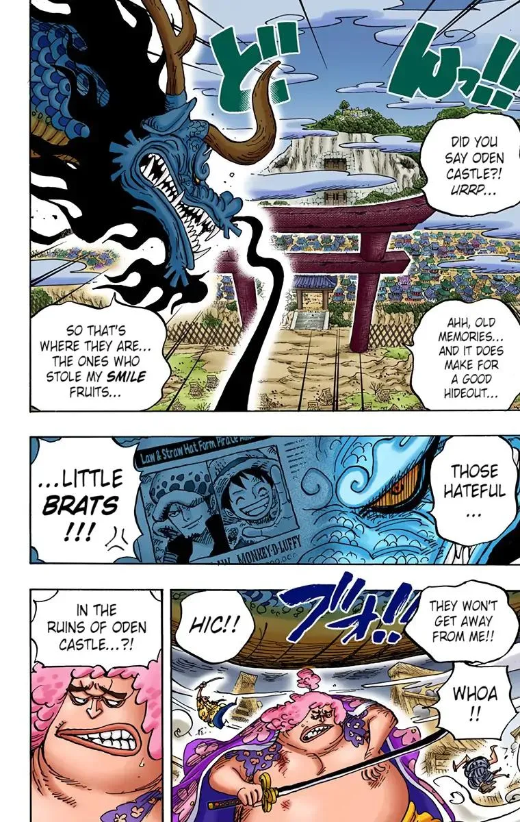 Read One Piece (Color) EN Manga Online