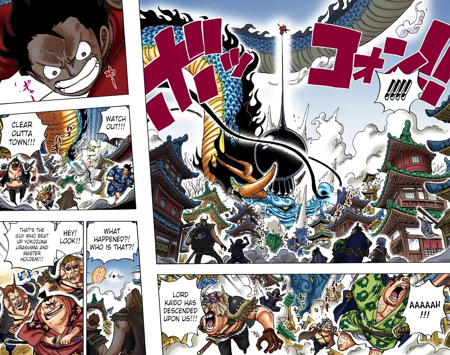 Read One Piece (Color) EN Manga Online