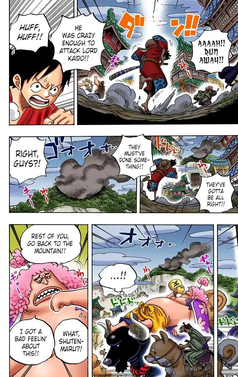 Read One Piece (Color) EN Manga Online
