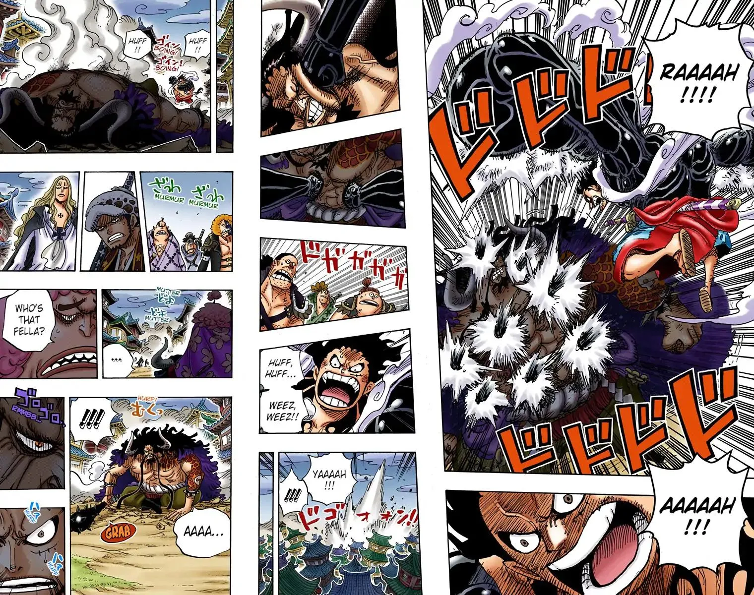 Read One Piece (Color) EN Manga Online