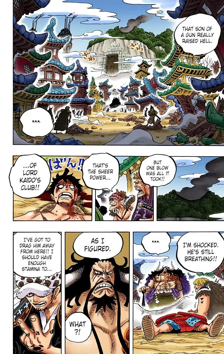 Read One Piece (Color) EN Manga Online