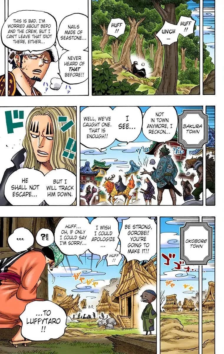 Read One Piece (Color) EN Manga Online