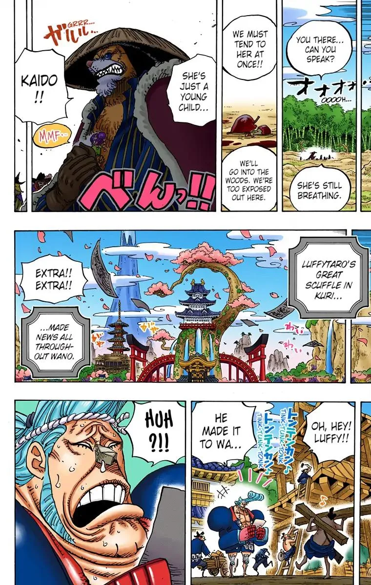 Read One Piece (Color) EN Manga Online