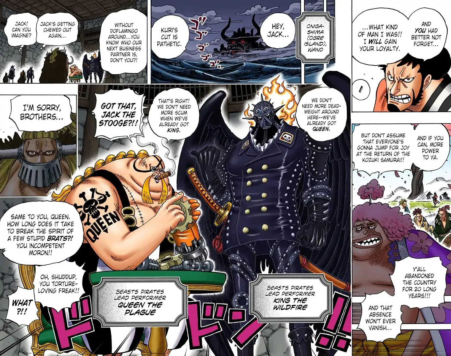 Read One Piece (Color) EN Manga Online