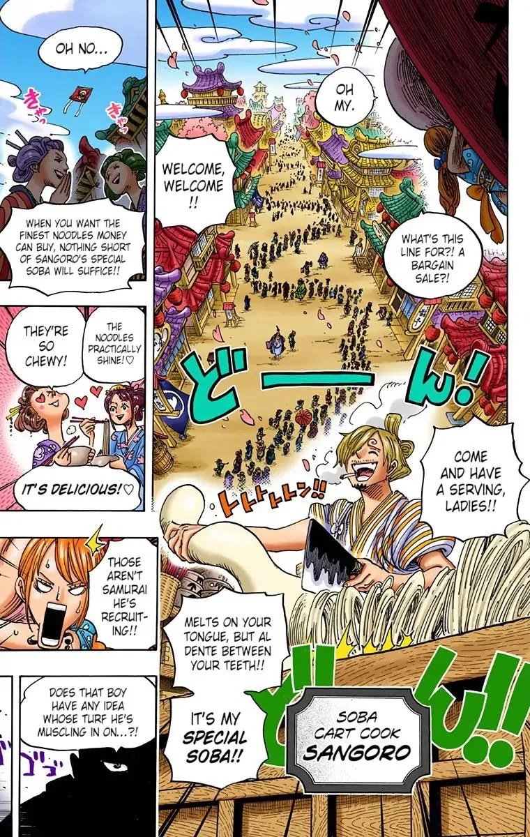 Read One Piece (Color) EN Manga Online
