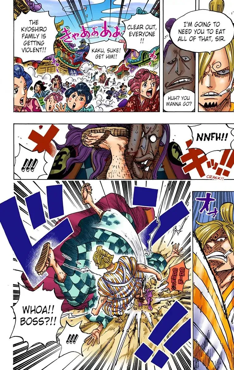 Read One Piece (Color) EN Manga Online