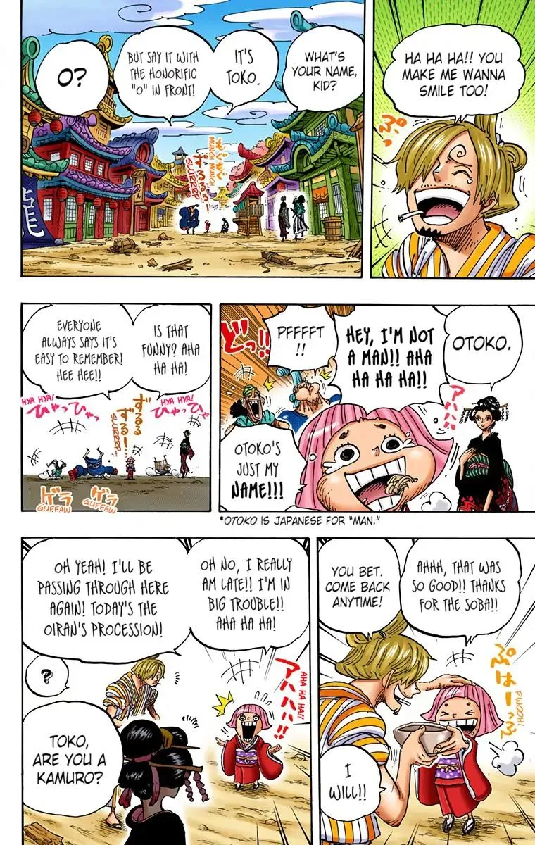 Read One Piece (Color) EN Manga Online