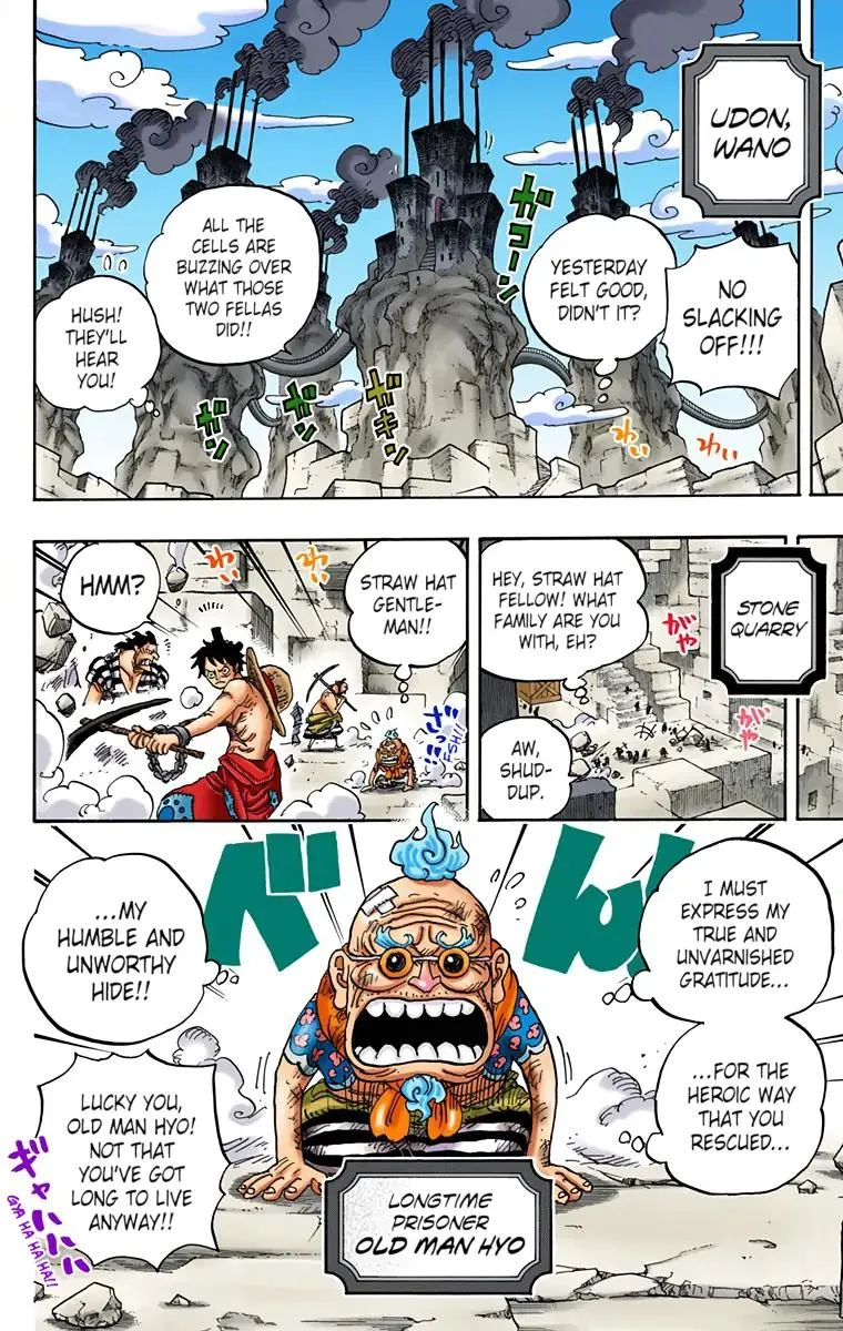 Read One Piece (Color) EN Manga Online