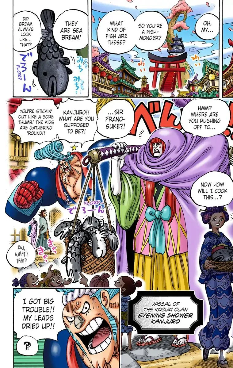 Read One Piece (Color) EN Manga Online