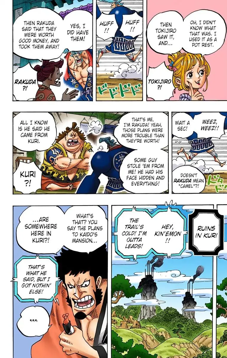 Read One Piece (Color) EN Manga Online