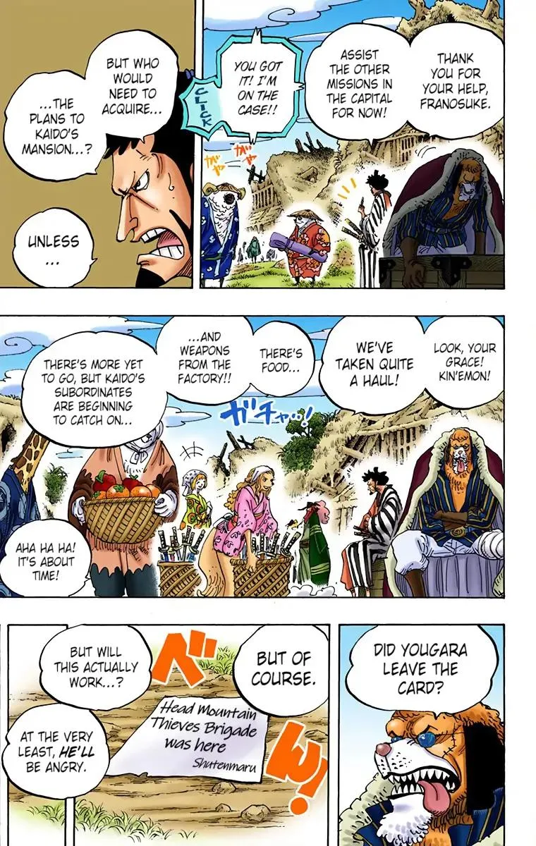 Read One Piece (Color) EN Manga Online