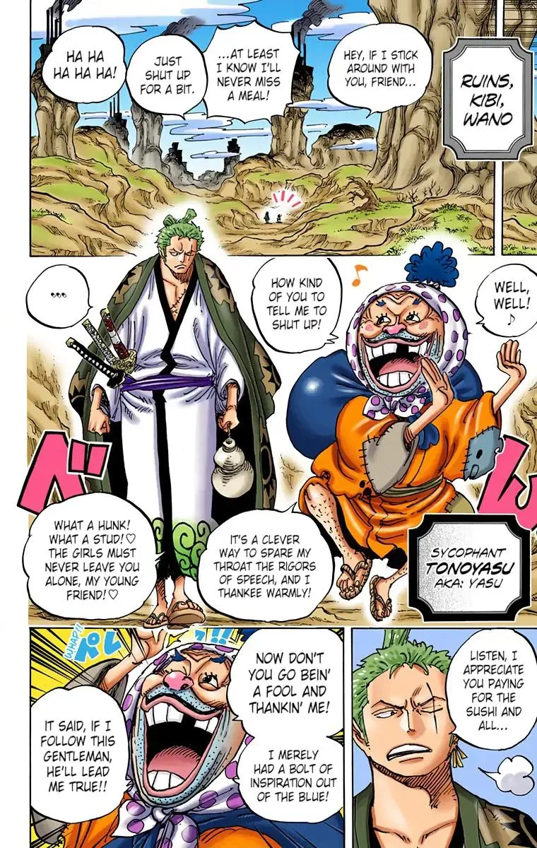 Read One Piece (Color) EN Manga Online
