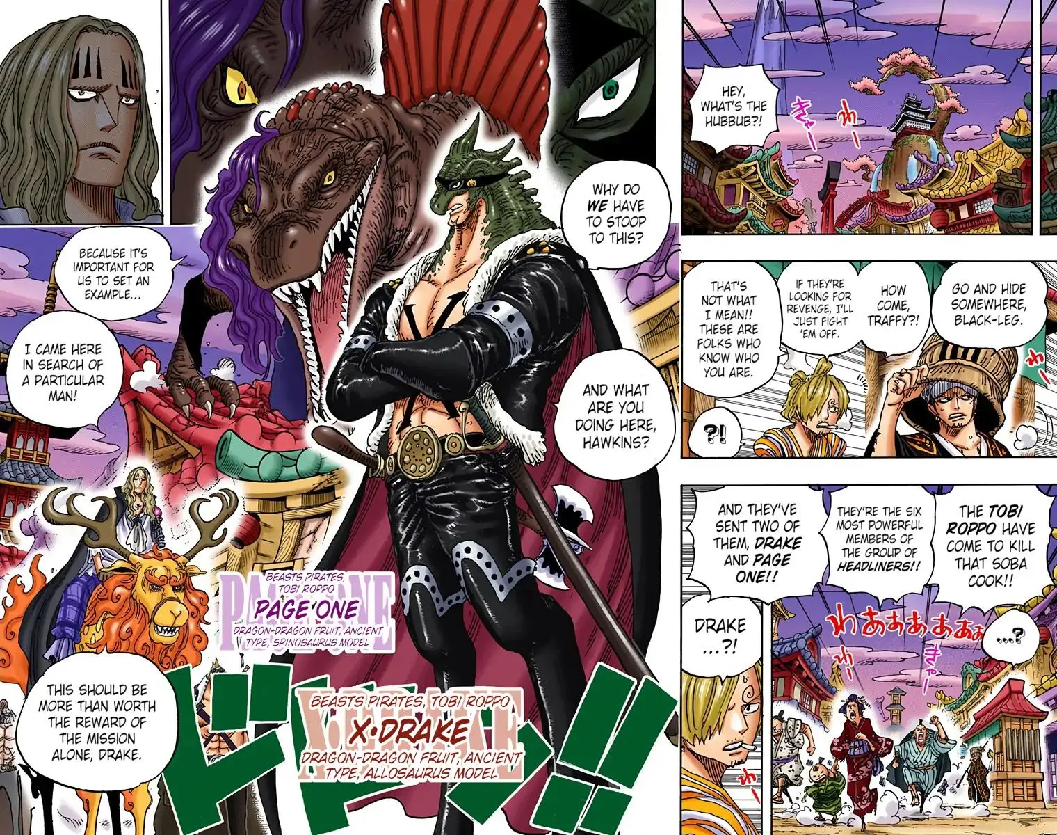Read One Piece (Color) EN Manga Online