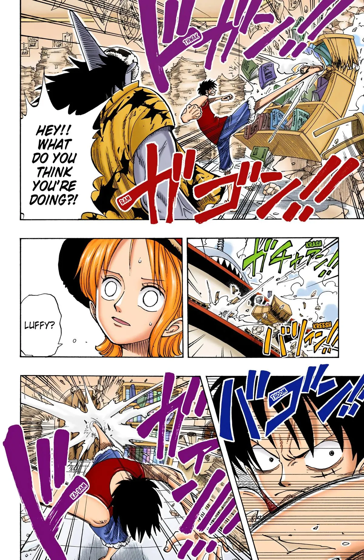 Read One Piece (Color) EN Manga Online