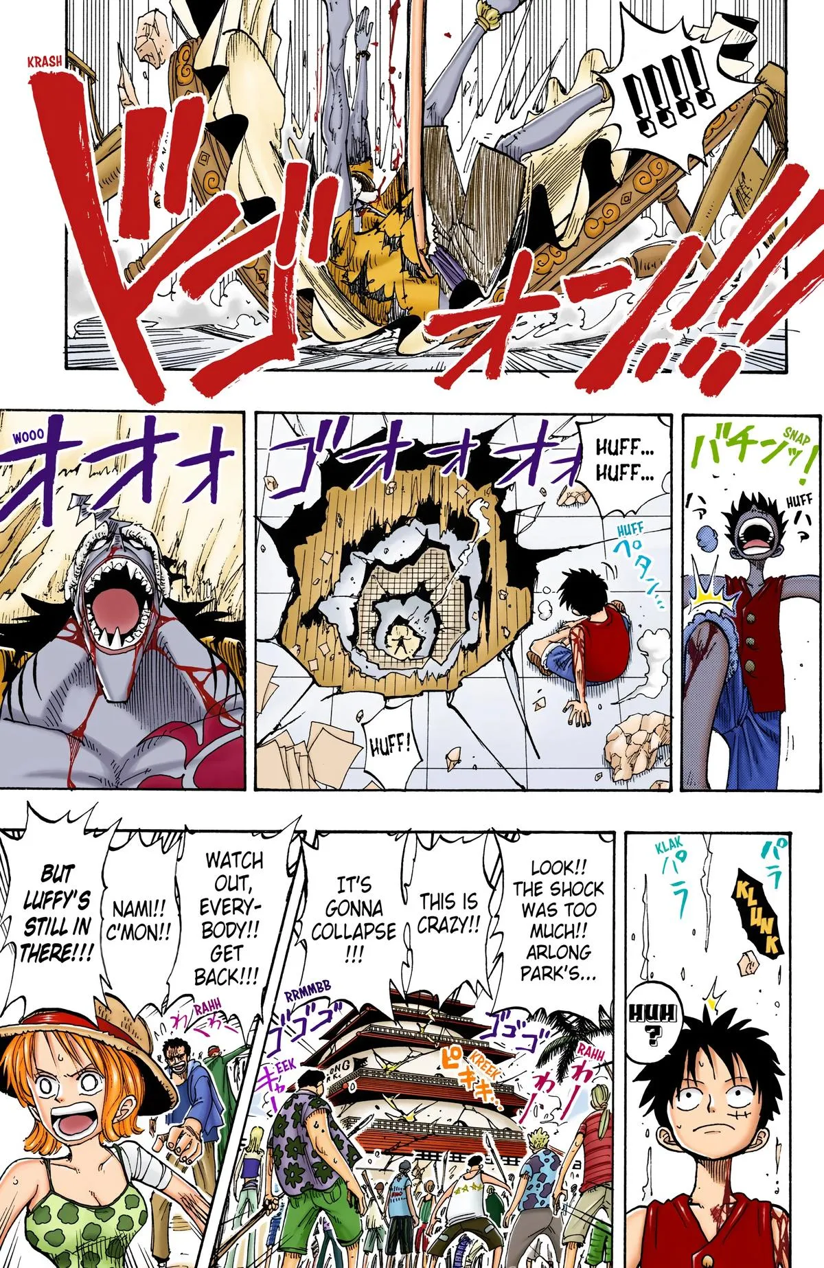 Read One Piece (Color) EN Manga Online