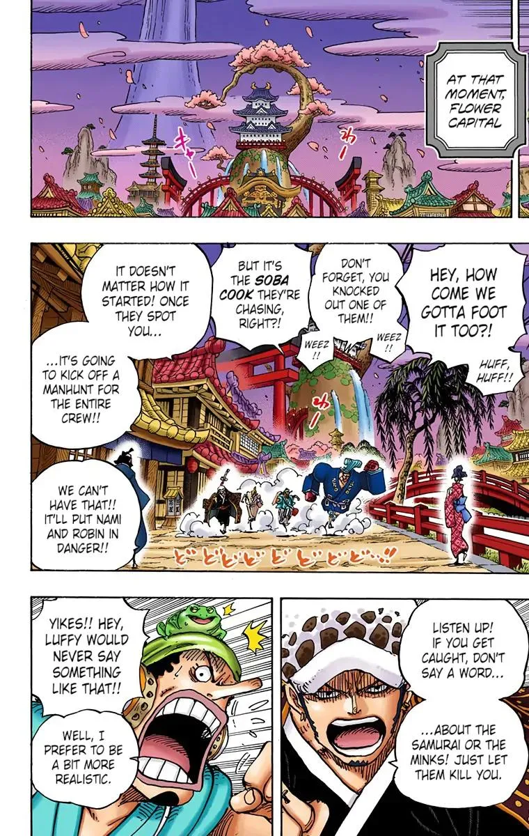 Read One Piece (Color) EN Manga Online