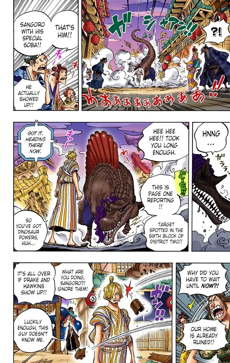 Read One Piece (Color) EN Manga Online