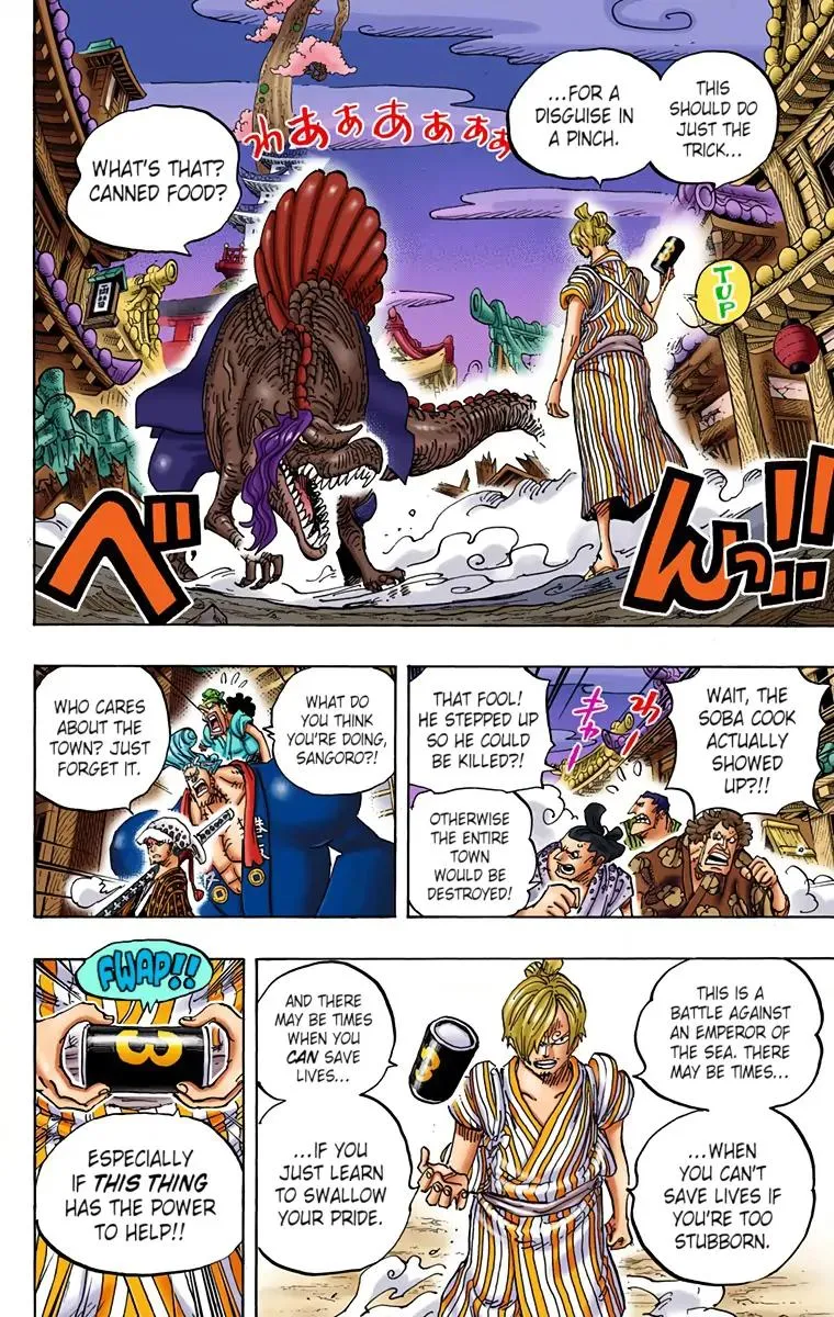 Read One Piece (Color) EN Manga Online
