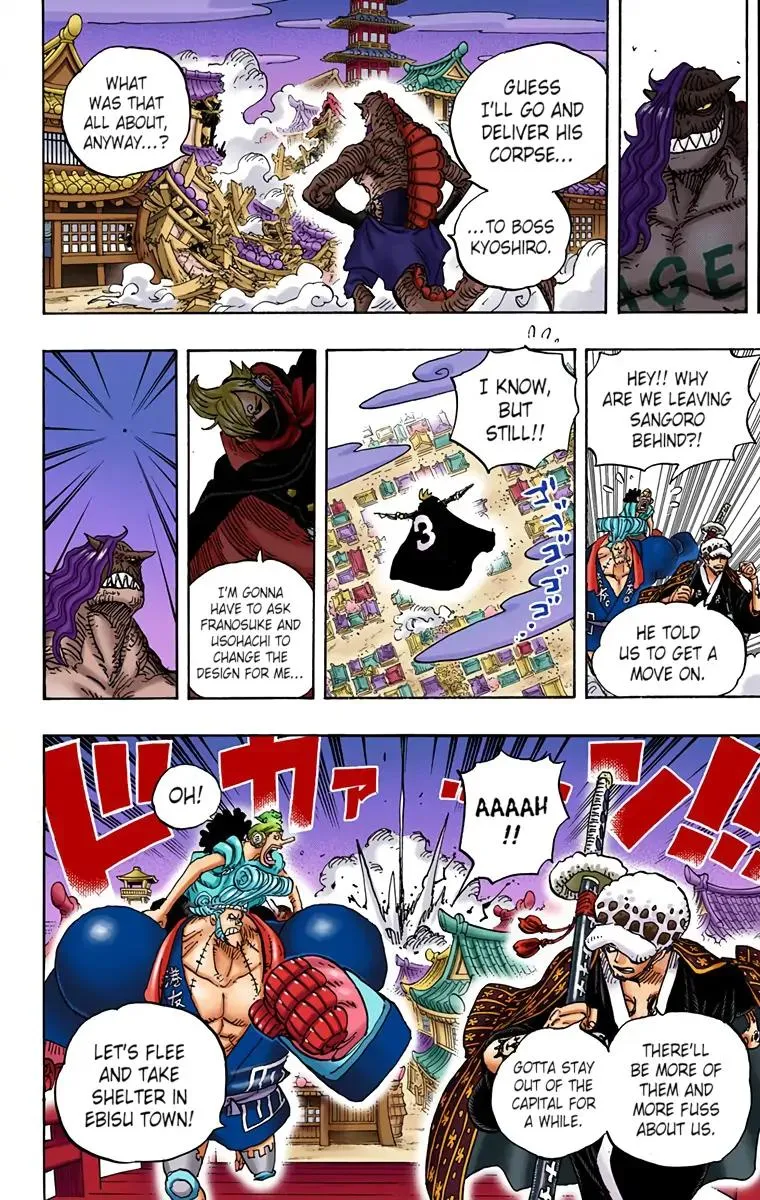 Read One Piece (Color) EN Manga Online