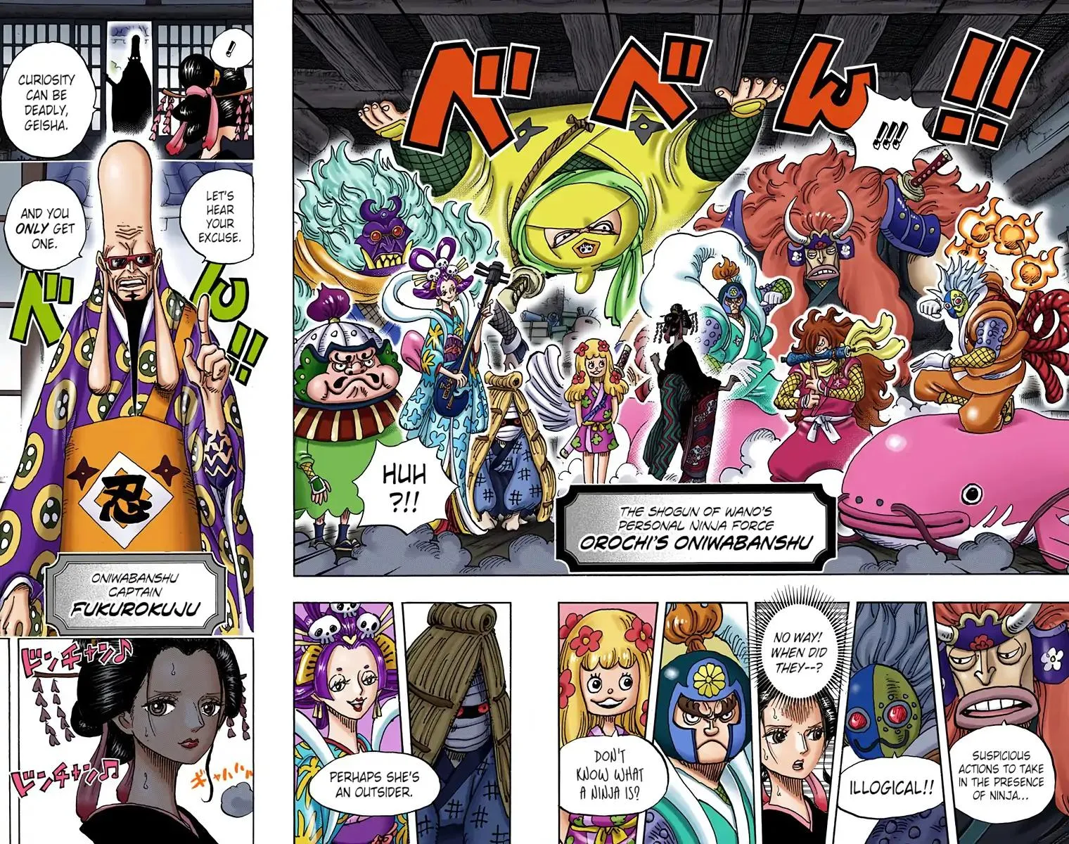 Read One Piece (Color) EN Manga Online
