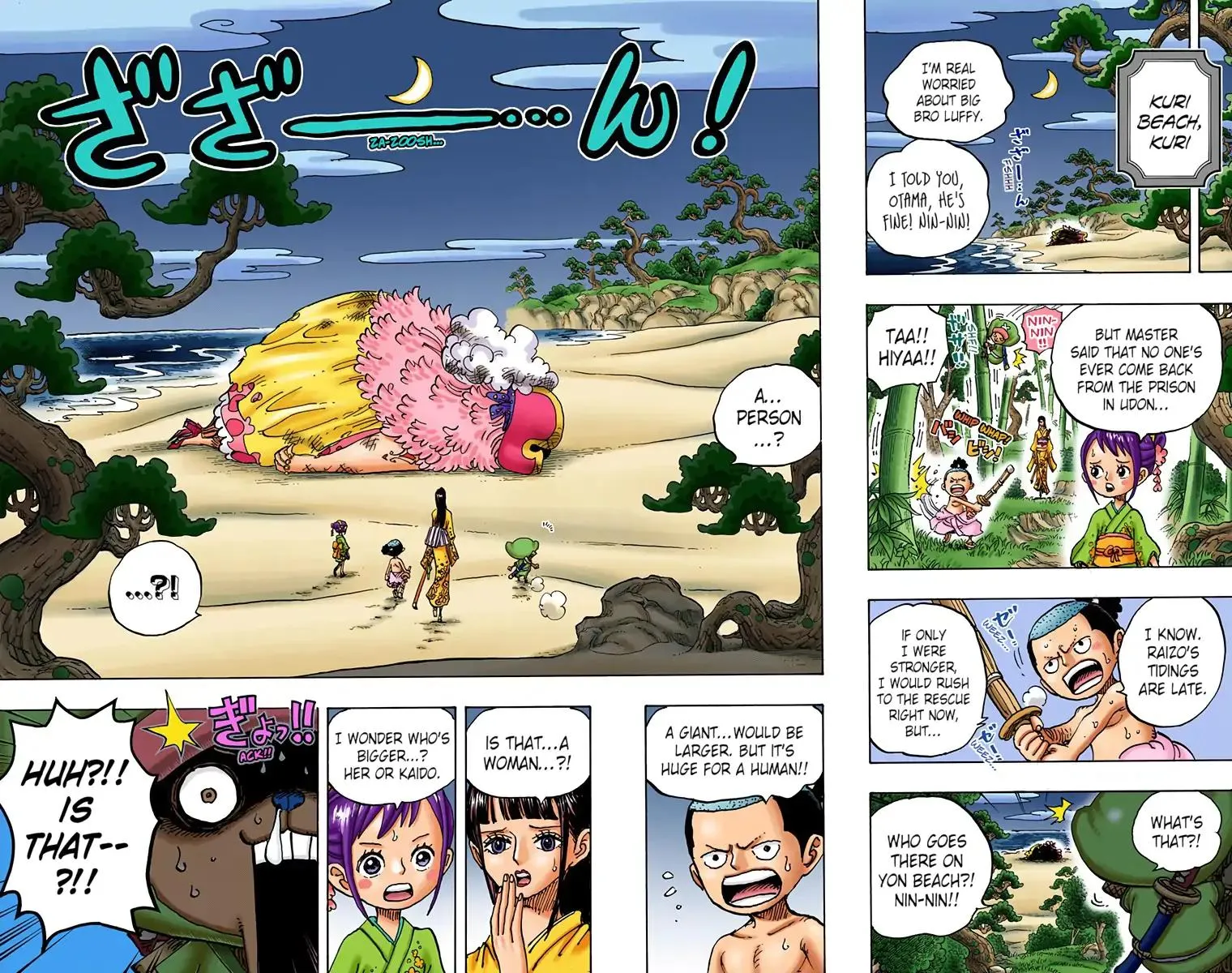 Read One Piece (Color) EN Manga Online