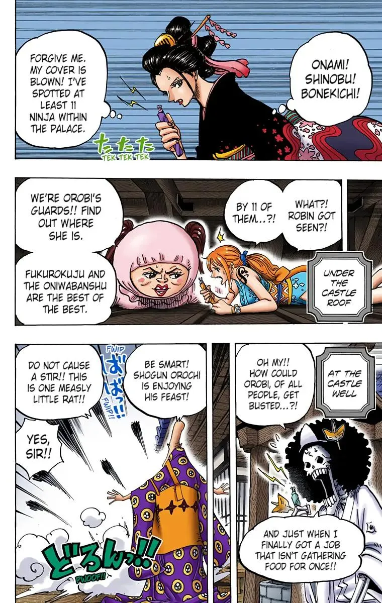 Read One Piece (Color) EN Manga Online