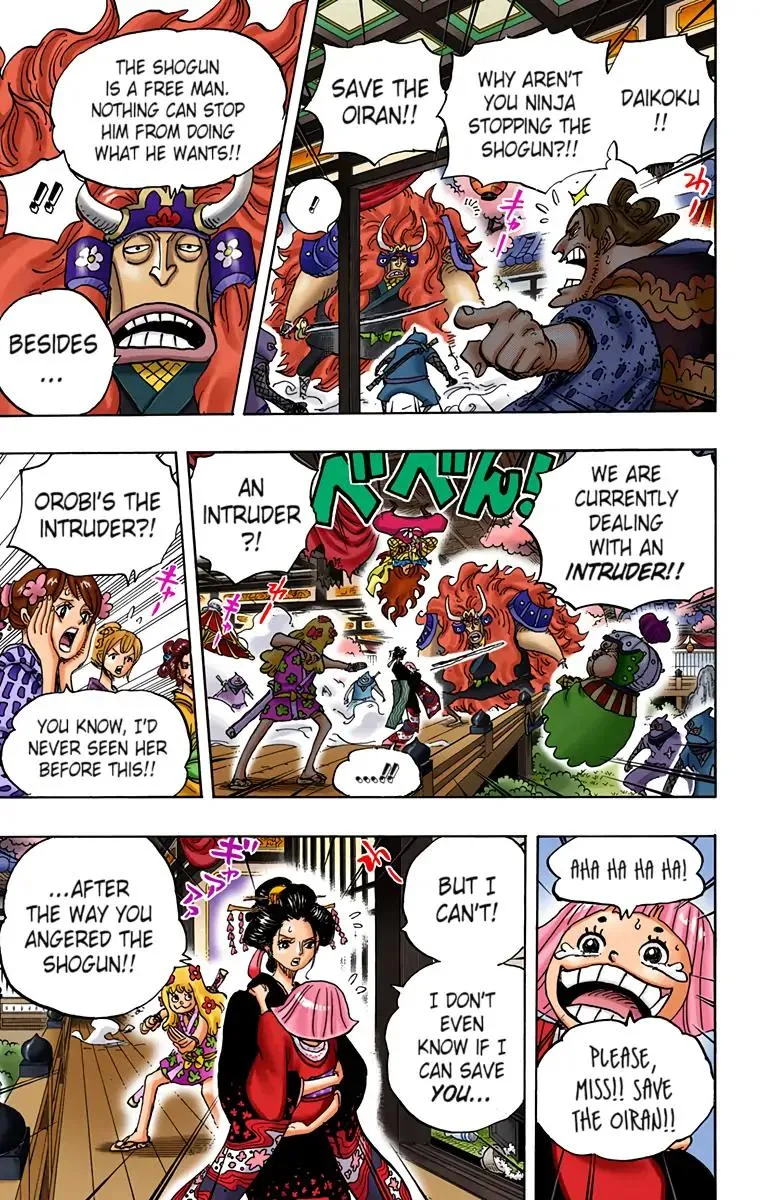 Read One Piece (Color) EN Manga Online