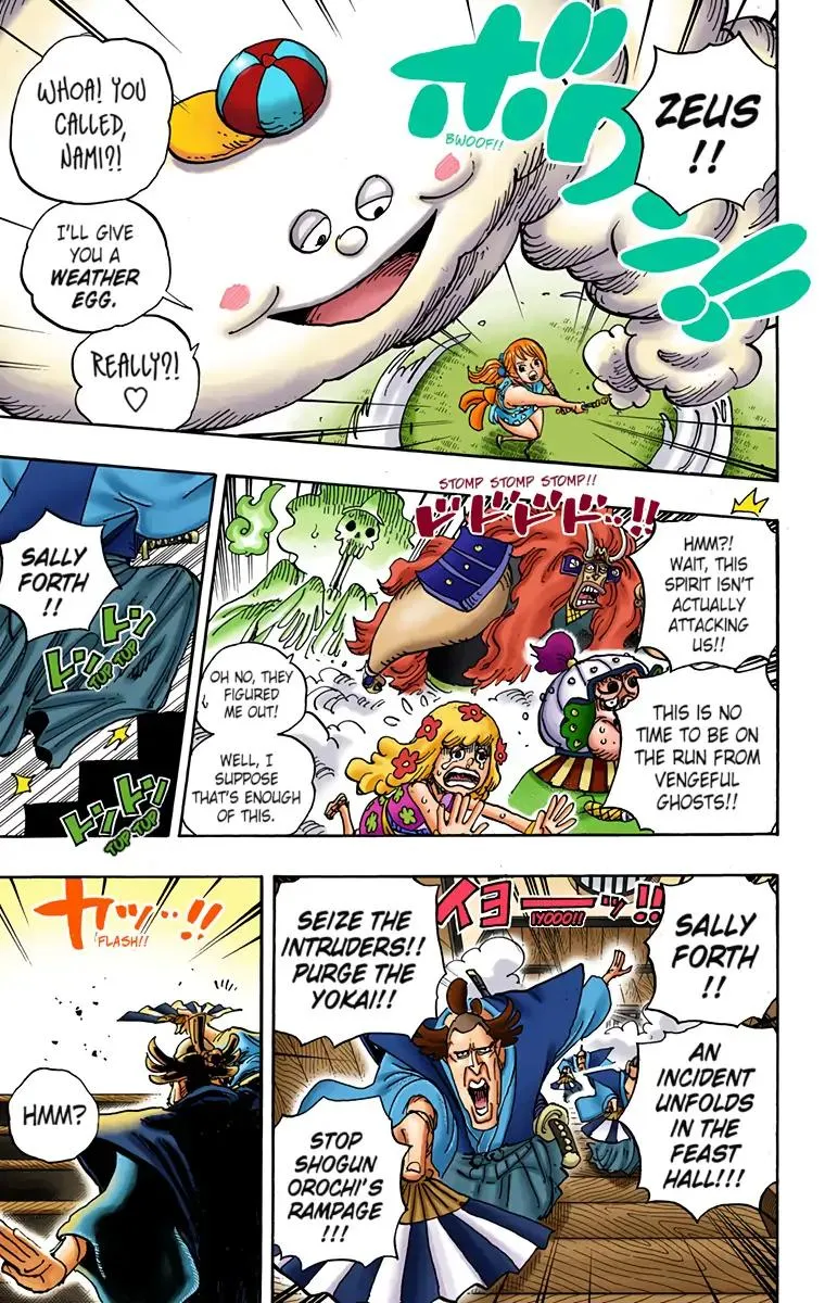 Read One Piece (Color) EN Manga Online