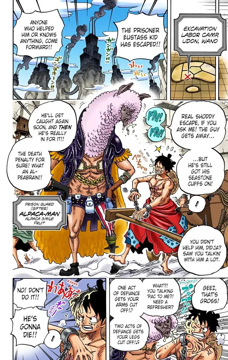 Read One Piece (Color) EN Manga Online