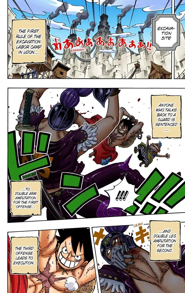 Read One Piece (Color) EN Manga Online