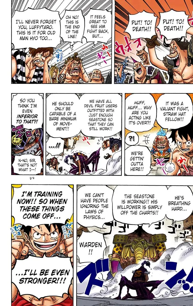 Read One Piece (Color) EN Manga Online