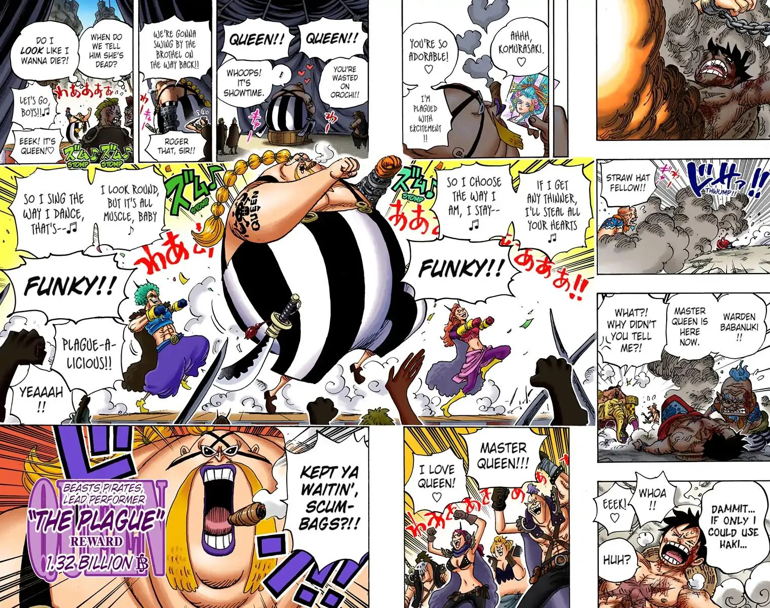 Read One Piece (Color) EN Manga Online