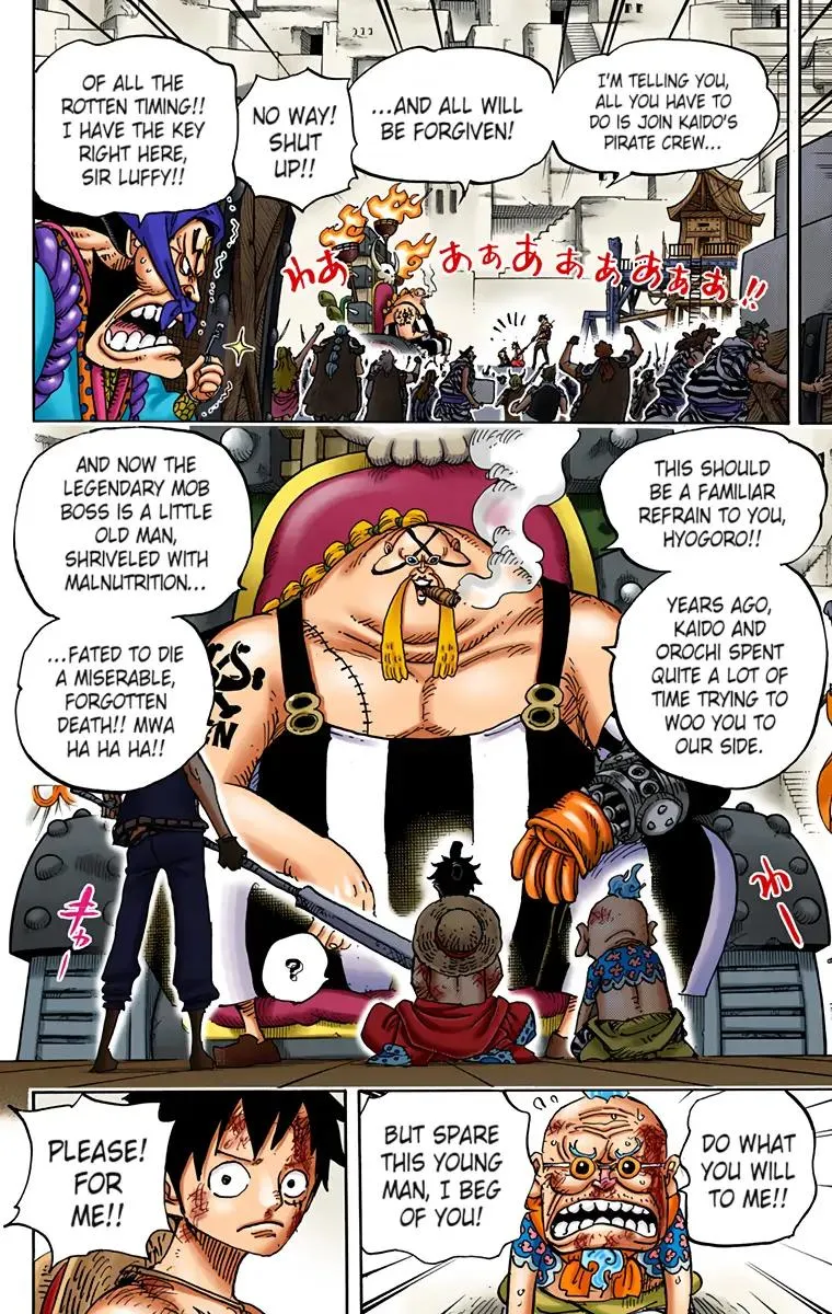 Read One Piece (Color) EN Manga Online