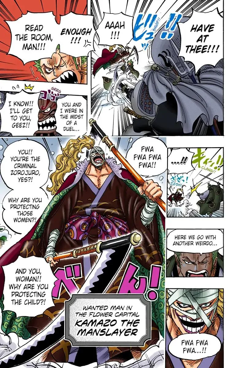 Read One Piece (Color) EN Manga Online